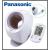 เครื่องวัดความดันโลหิตแบบสอดแขน PANASONIC EW-3153